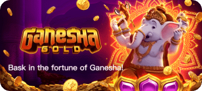 Ganesha