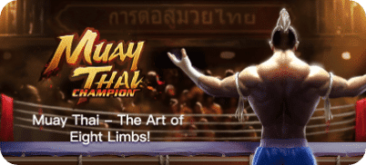 Muay Thai