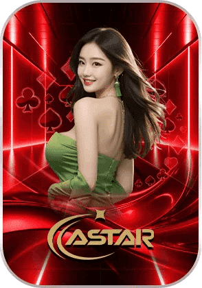Astar