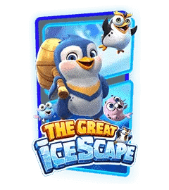 The Grear icescape