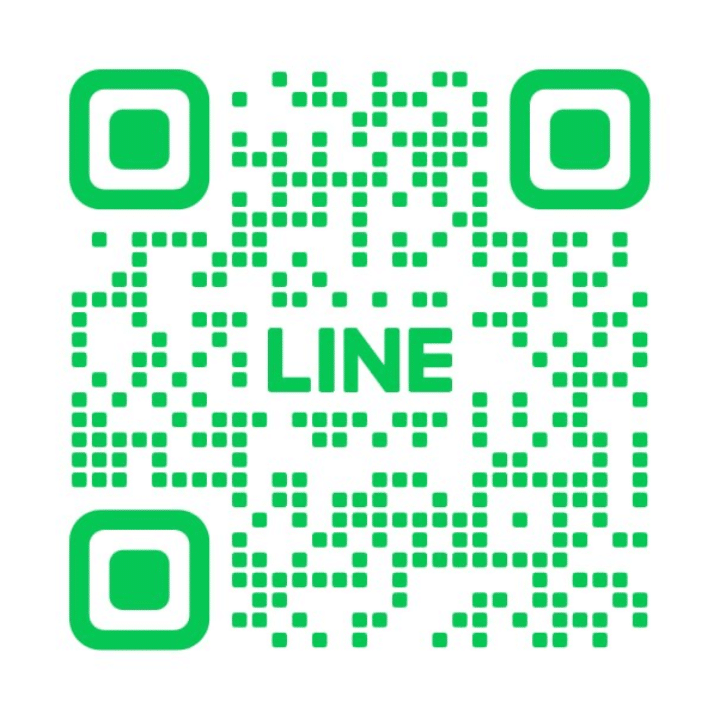 Line